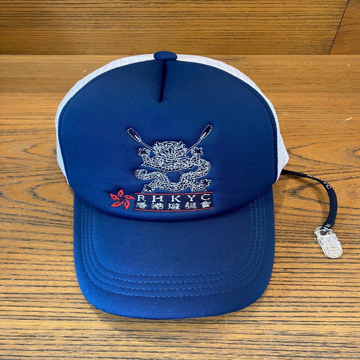 Rowing Cap Poly Navy/White With Clip