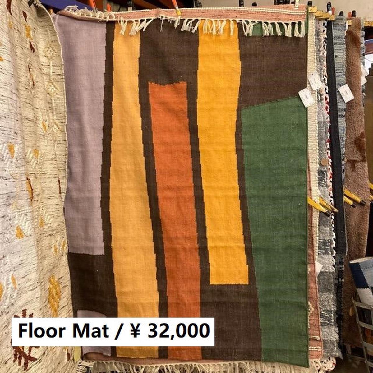 TOPANGA Homefurnishing  140200cm   