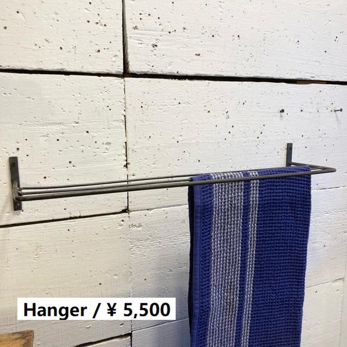  3 55cm   
