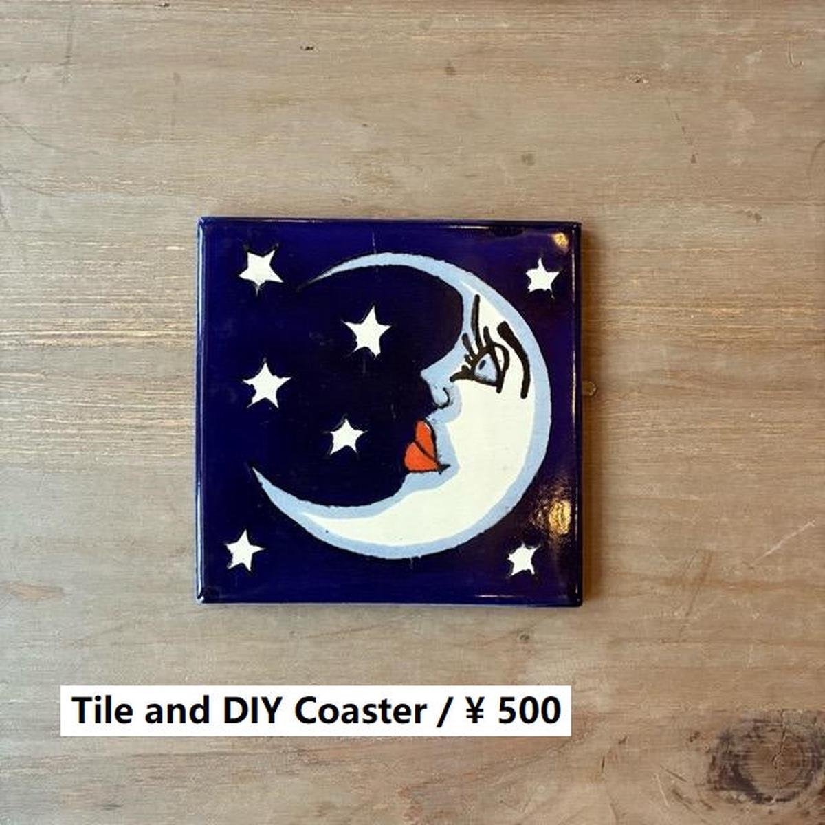       DIY      