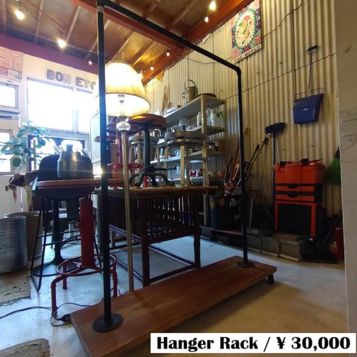 [In-store pickup only] Wood Shelf Iron Hanger Stand Hanger Rack Store fixtures