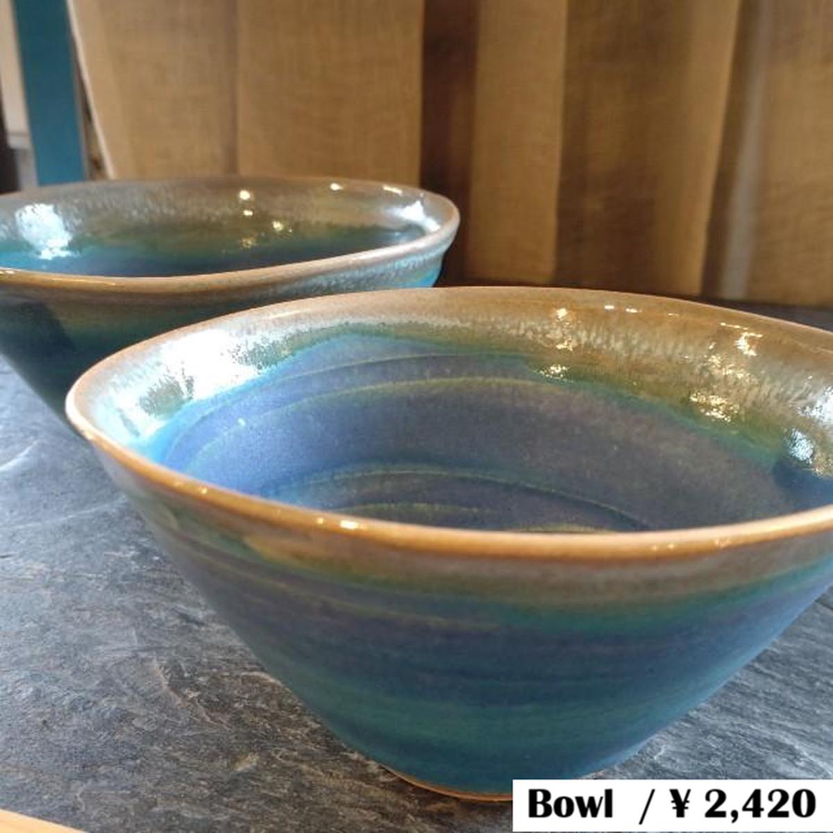 [Mashiko Ware] Mashiko Ware Irregular Rice Bowl Large Turquoise Rice Meal Made in Japan