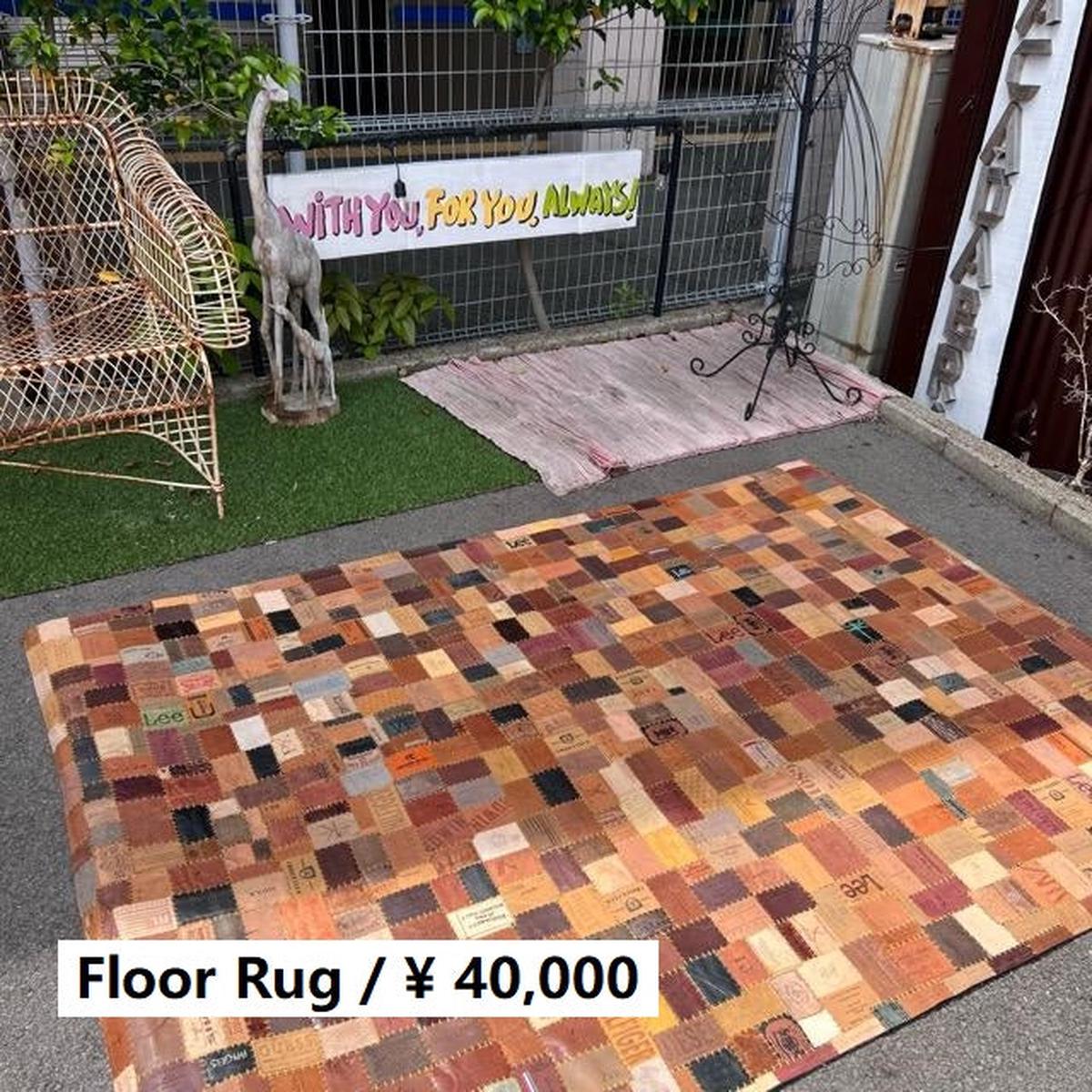 TOPANGA Homefurnishing  140200cm