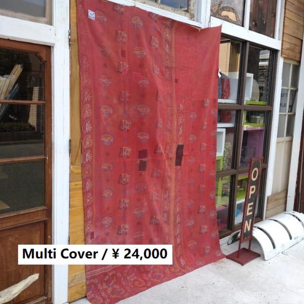  24000-12 150230cm