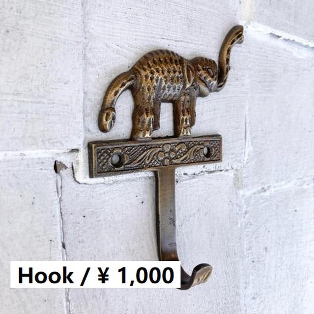      DIY      