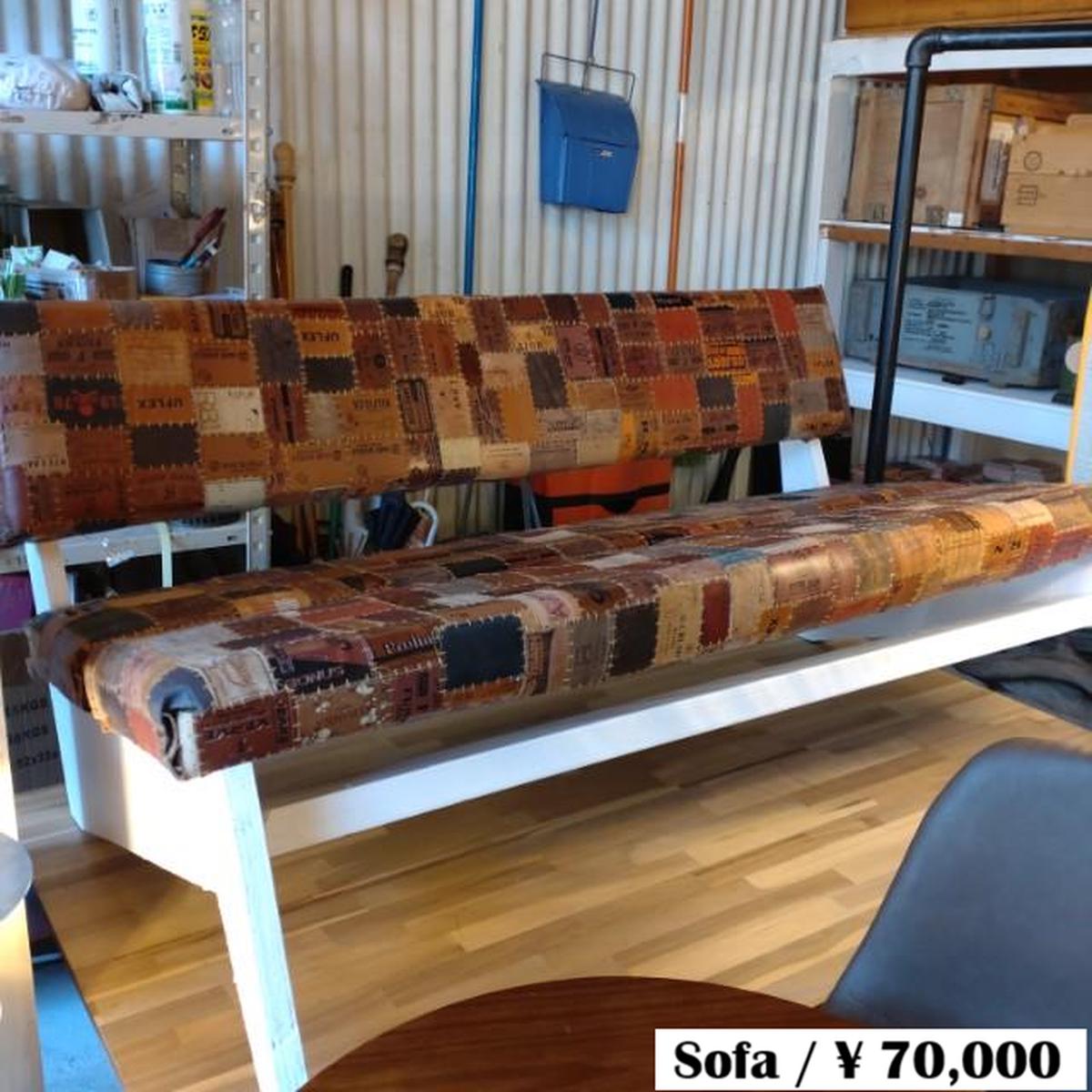 [In-store pickup only] TOPANGA Furniture Vintage Jeans Leather Patchwork Sofa 3-seater Dining Living