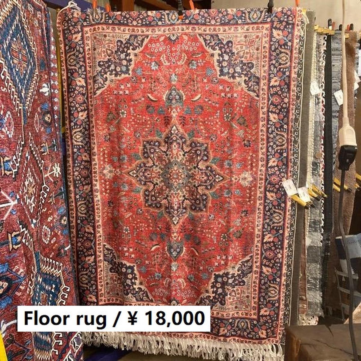 TOPANGA Homefurnishing   140200cm