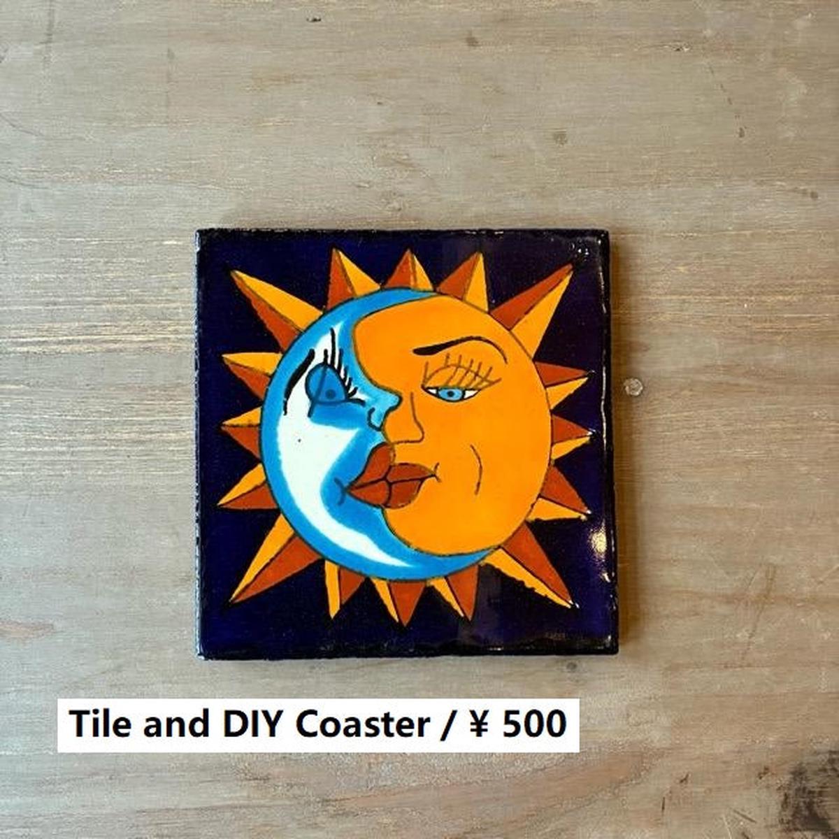        DIY      