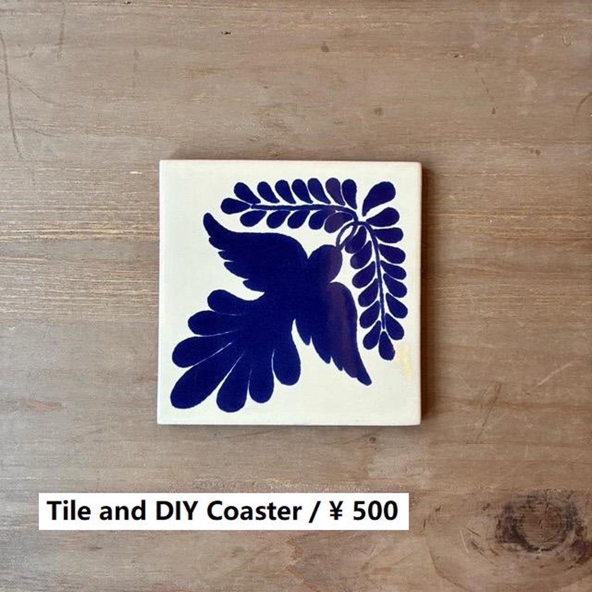         DIY      