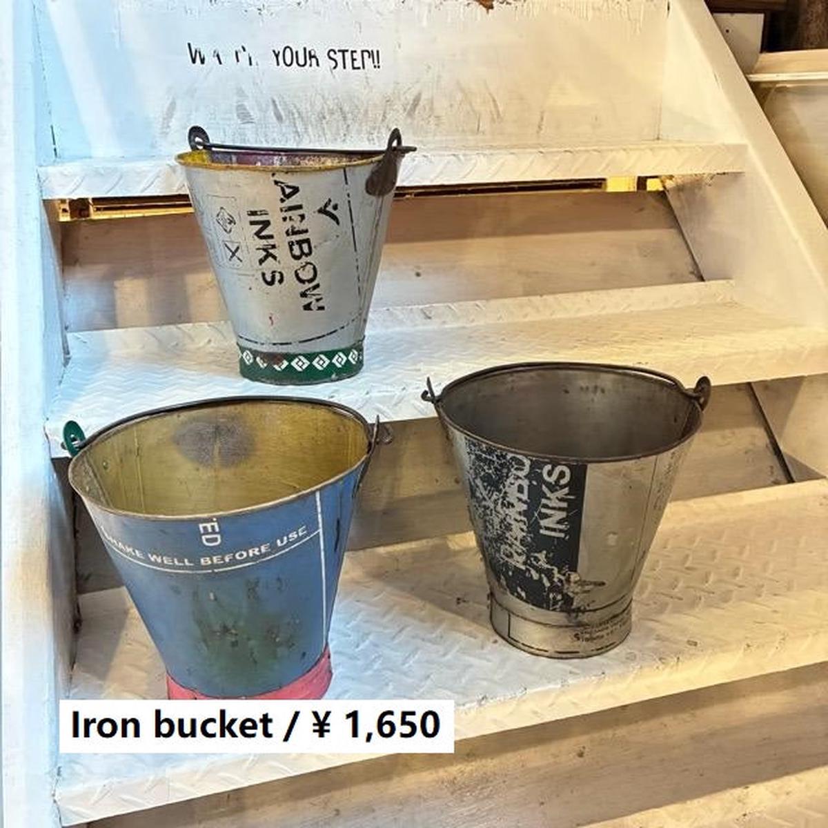   M RECYCLED BUCKET      