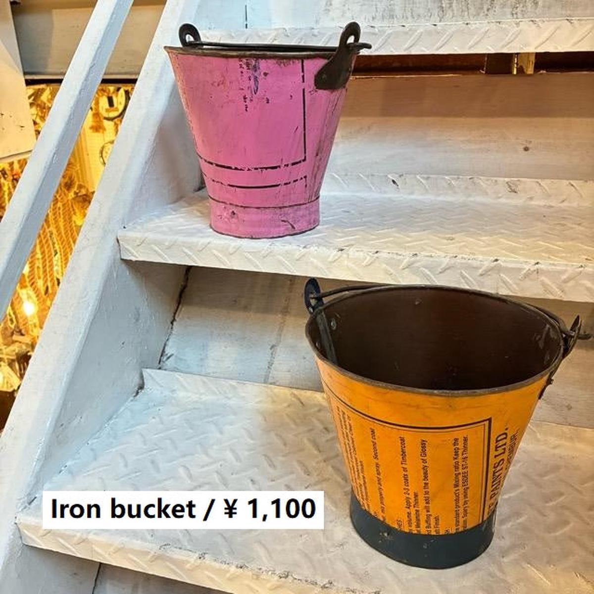    RECYCLED BUCKET      