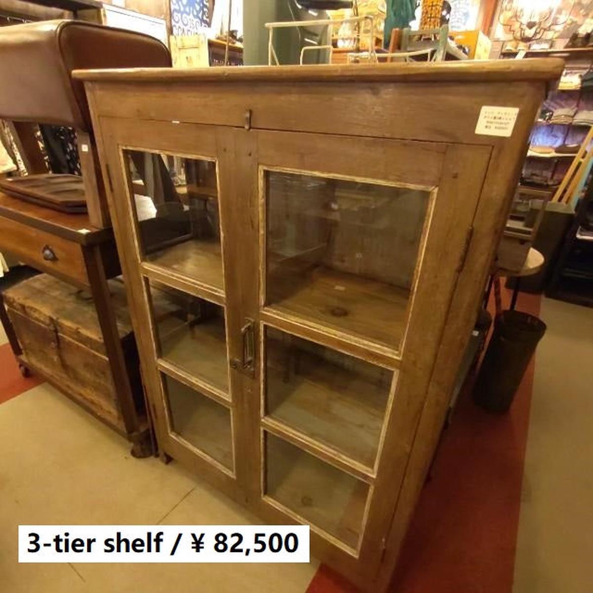 [In-store pickup only] Antique Indian glass window 3-tier shelf, antique living room interior display fixture
