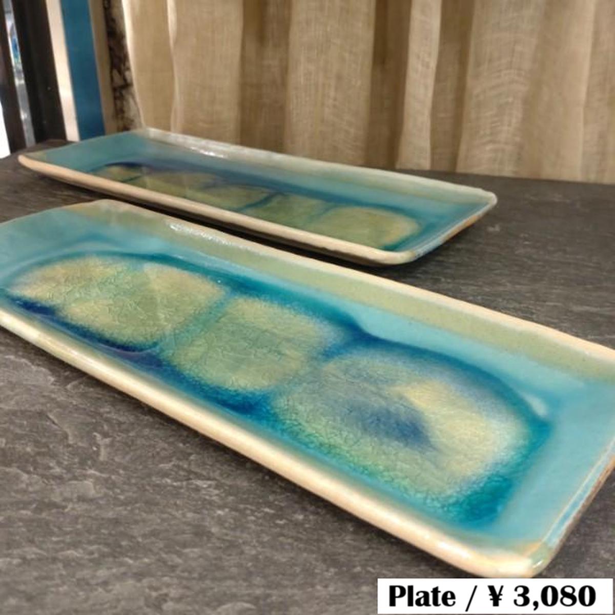 [Mashiko Ware] Mashiko Ware Rectangular Plate Turquoise Grilled Fish Sushi Sashimi Meal Made in Japan