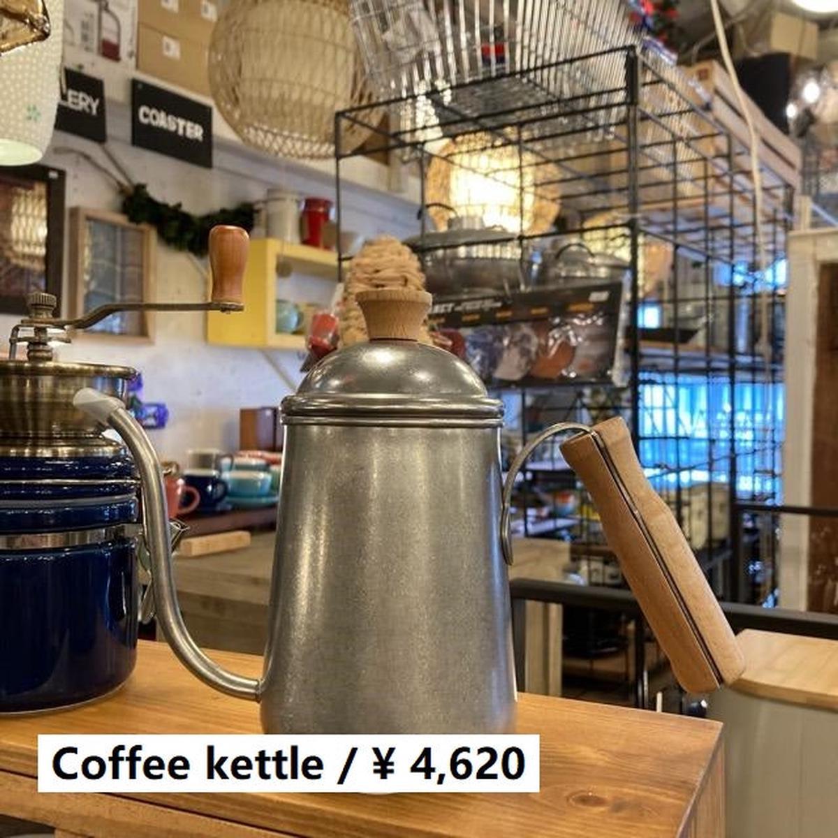  ml