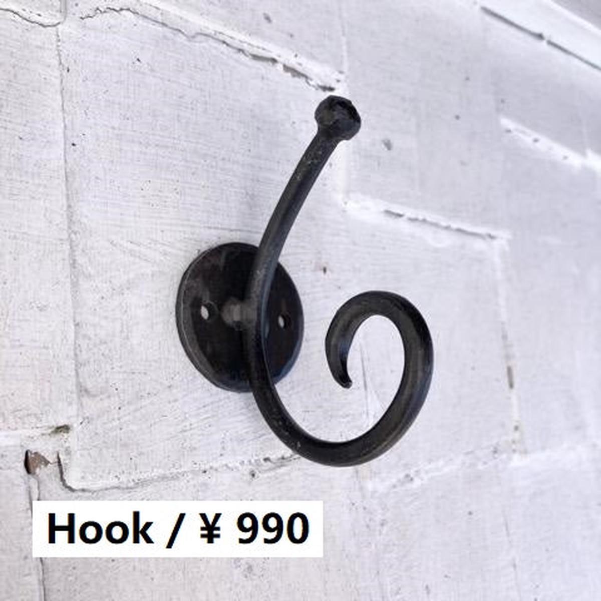    S DIY      
