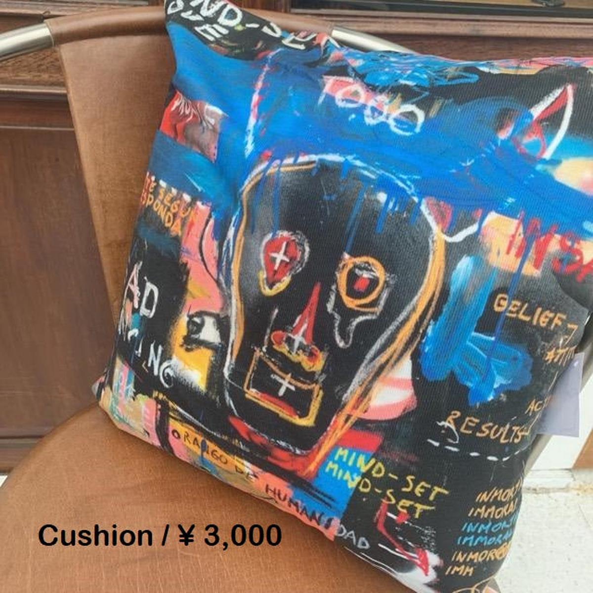  Q 4545cm