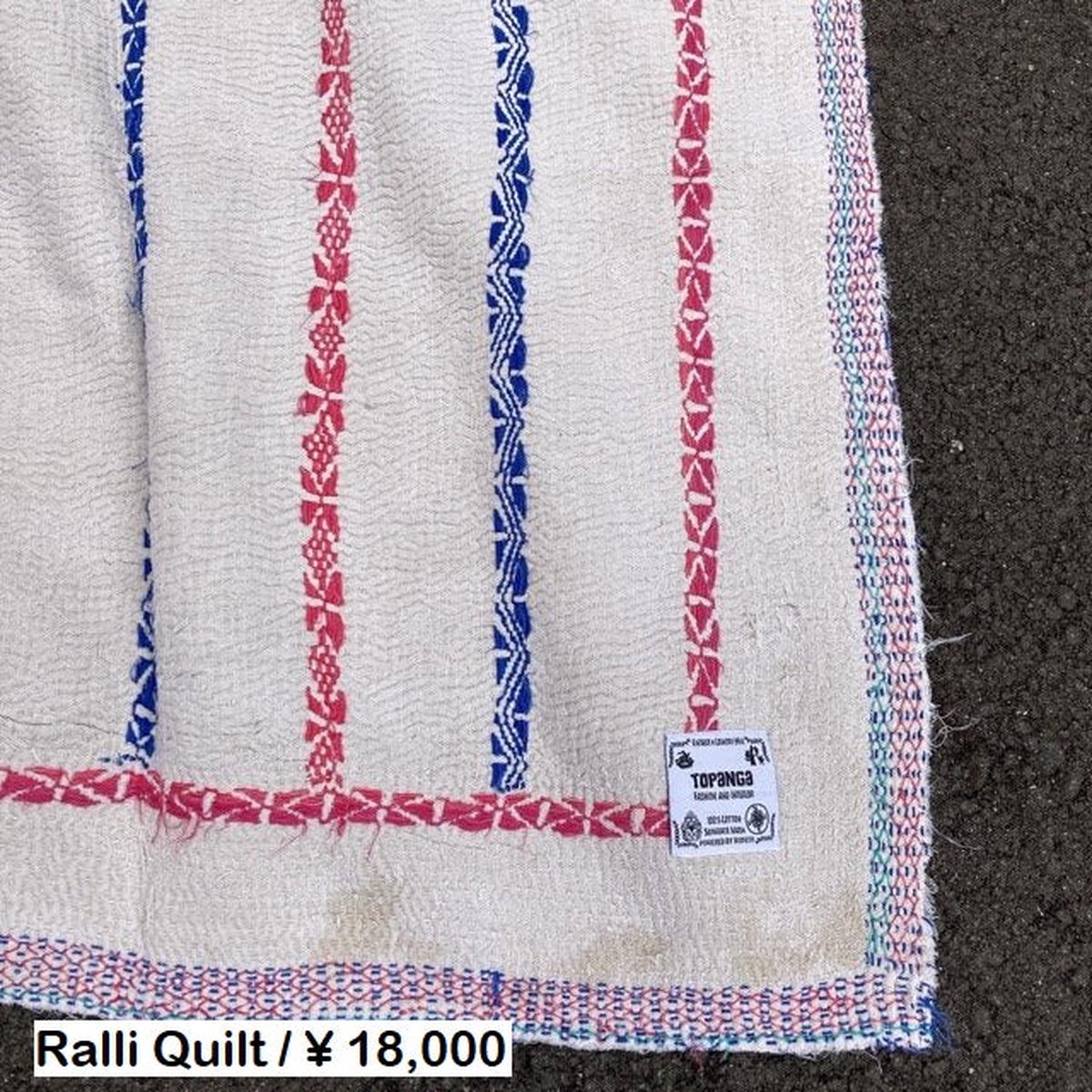  18000-9 150200cm