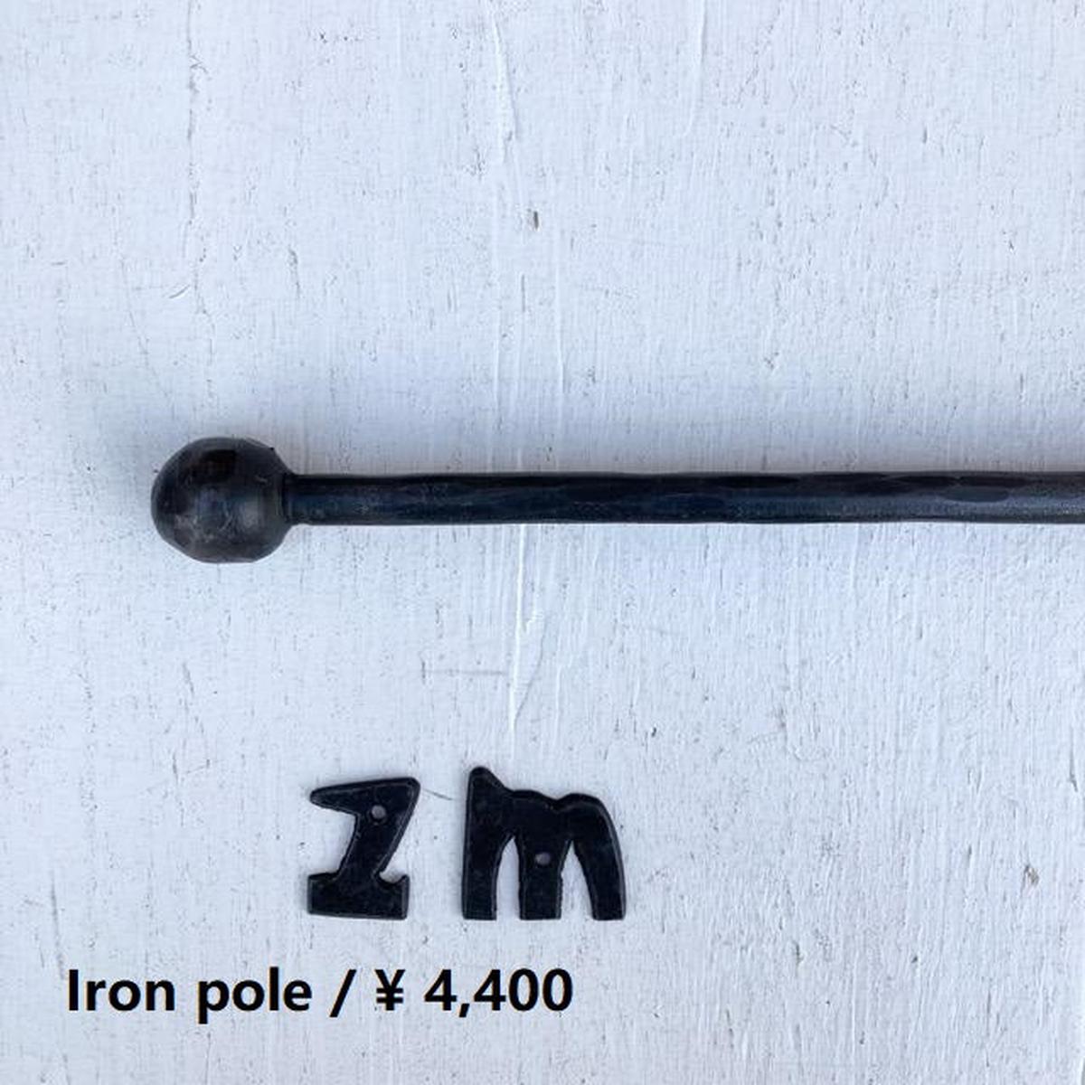   1x100cm         1m