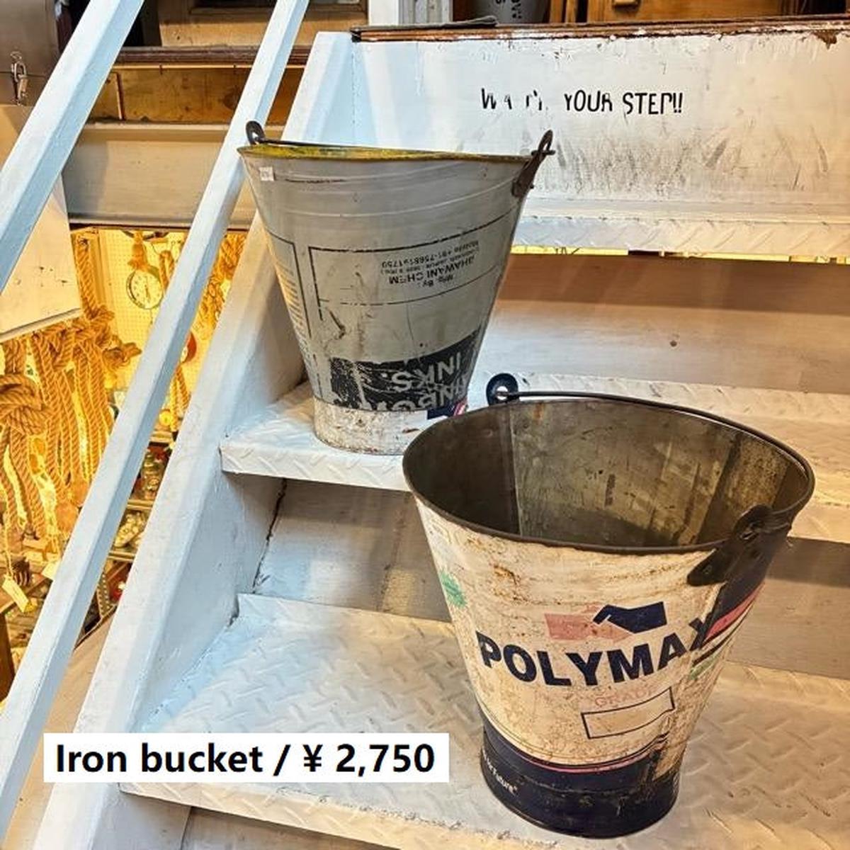   L RECYCLED BUCKET      