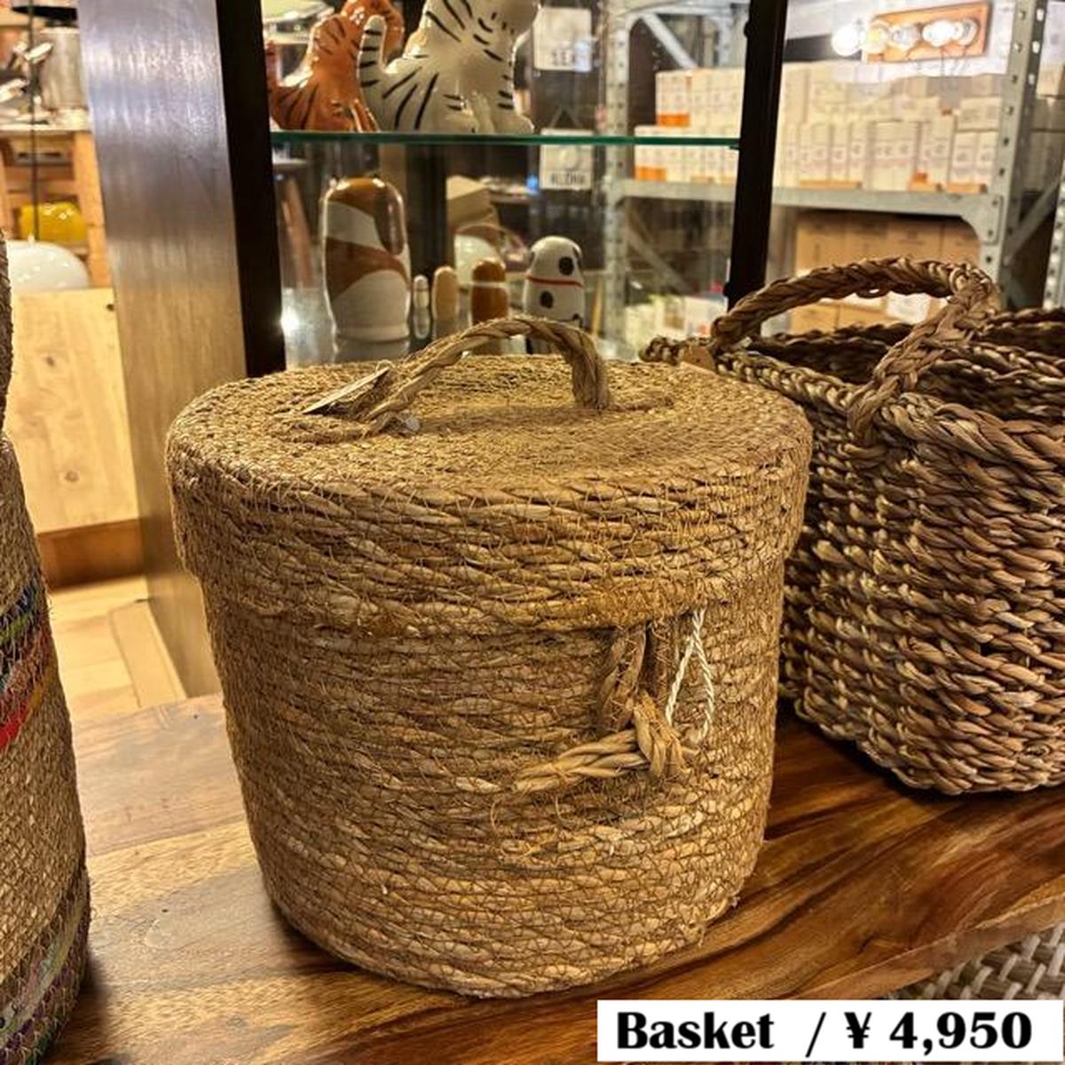 Bangladesh Hogra Sewing Basket, People Tree, Fair Trade, Eco-Friendly Storage