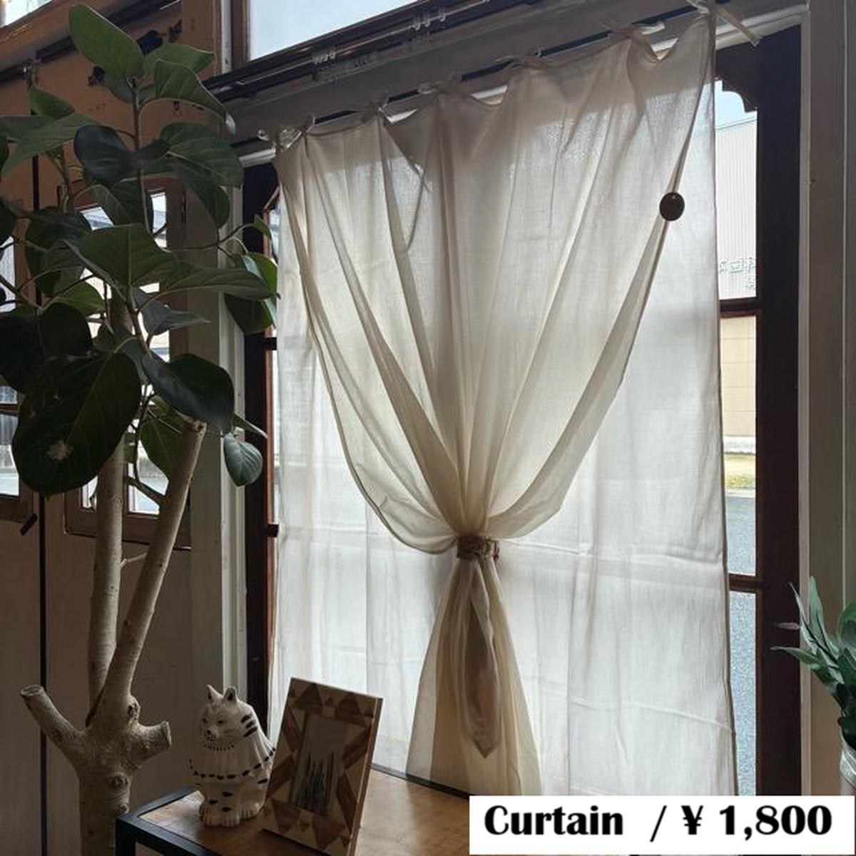 India Cotton Voile Double Curtains, Natural, 100x130cm, Waist-High Window Curtains, Lace Curtains
